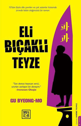 Eli Bıçaklı Teyze resmi