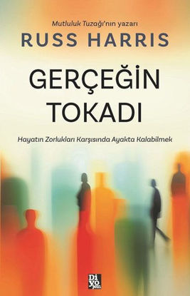 Gerçeğin Tokadı resmi