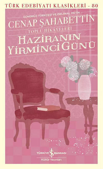 Haziranın Yirminci Günü - Toplu Hikâyeler resmi