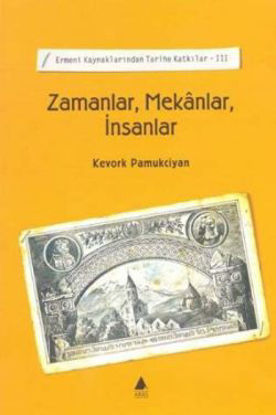 Zamanlar, Mekanlar, İnsanlar resmi