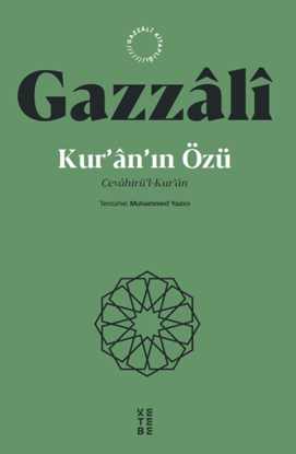 Kur’an’ın Özü - Cevahirü’l-Kur’an resmi