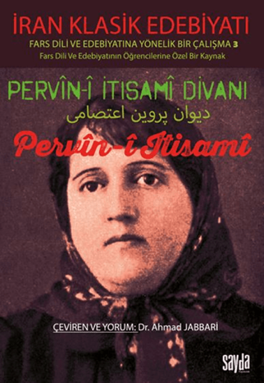 Pervin-i İtisami Divanı resmi