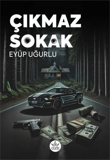 Çıkmaz Sokak resmi