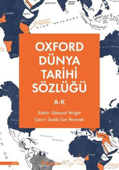 Oxford Dünya Tarihi Sözlüğü 1 resmi