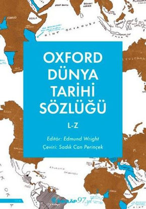 Oxford Dünya Tarihi Sözlüğü 2 resmi