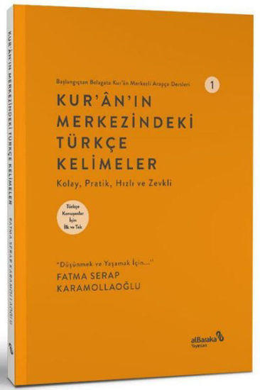 Kur'an'ın Merkezindeki Türkçe Kelimeler resmi