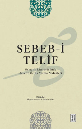 Sebeb-i Telif resmi