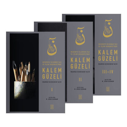 Kalem Güzeli - 3 Cilt Kutulu Set resmi