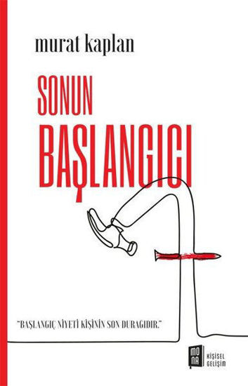 Sonun Başlangıcı resmi