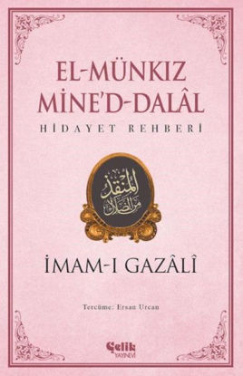 El-Münkız Mine'd-Dalal resmi