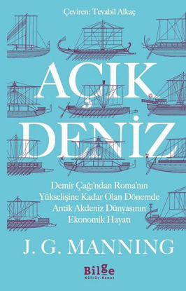 Açık Deniz resmi