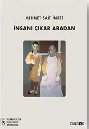 İnsanı Çıkar Aradan resmi