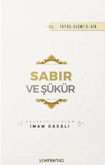 Sabır ve Şükür resmi