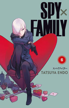 Spy X Family - 6 resmi