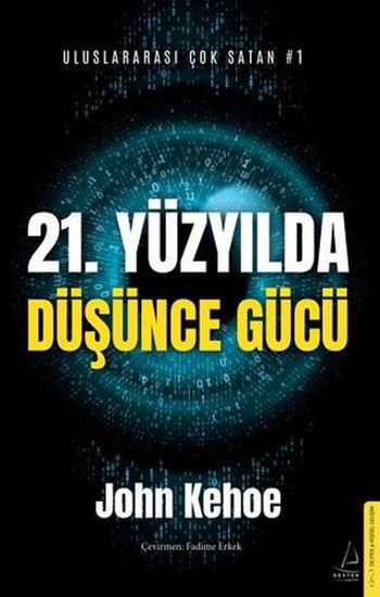 21. Yüzyılda Düşünce Gücü resmi