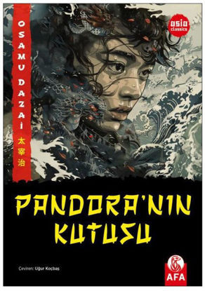 Pandora'nın Kutusu resmi