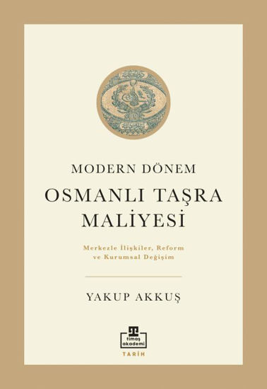 Osmanlı Taşra Maliyesi resmi