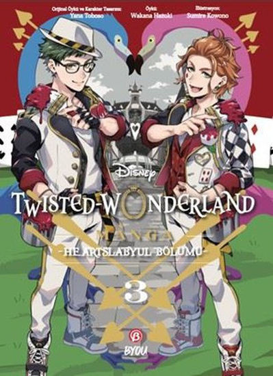 Twisted Wonderland resmi