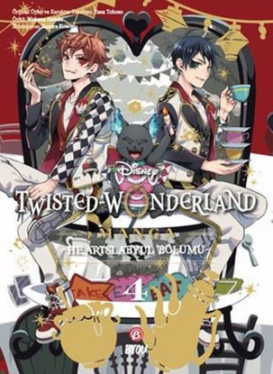 Twisted Wonderland resmi