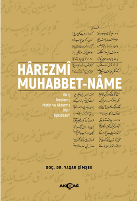 Harezmi Muhabbet-Name resmi