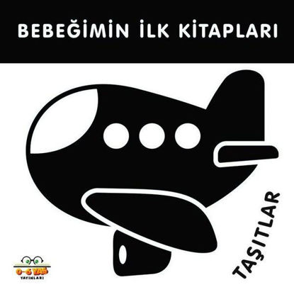 Taşıtlar - Bebeğimin İlk Kitapları resmi