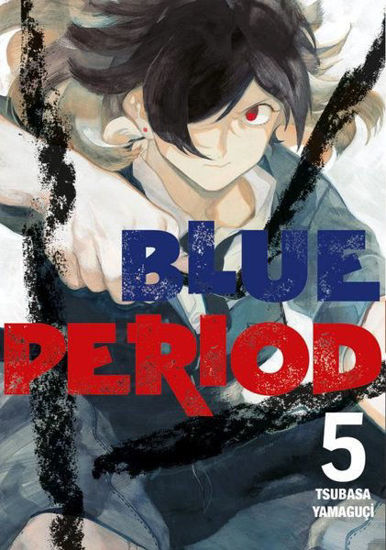 Blue Period 5. Cilt resmi