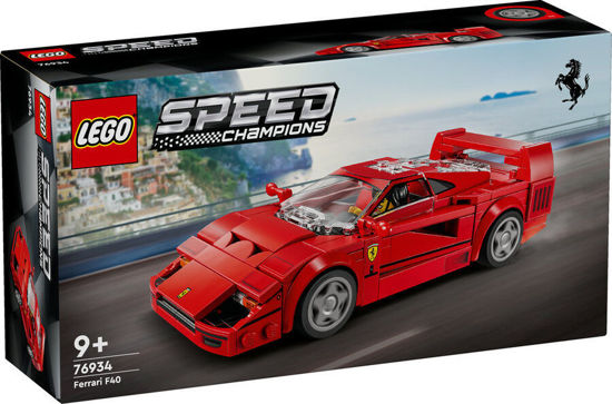 Ferrari F40 Süper Araba resmi