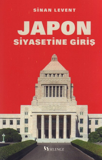 Japon Siyasetine Giriş resmi