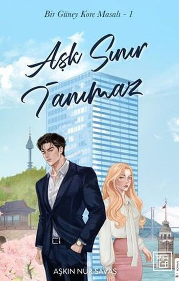 Aşk Sınır Tanımaz - Ciltli resmi