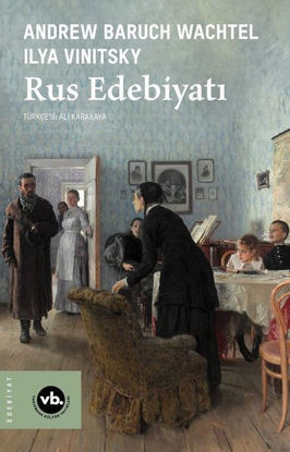 Rus Edebiyatı resmi