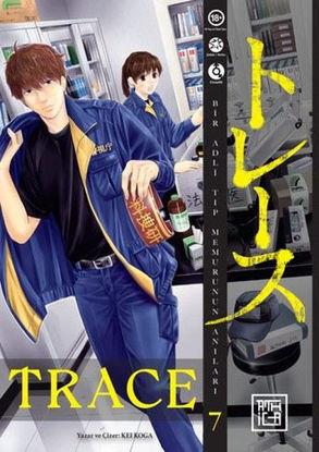 Trace - Cilt 7 resmi