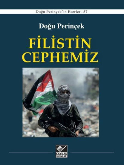 Filistin Cephemiz resmi