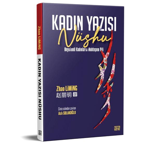 Nüshu - Kadın Yazısı resmi