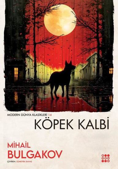 Köpek Kalbi resmi