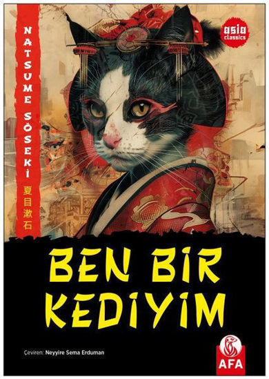 Ben Bir Kediyim resmi