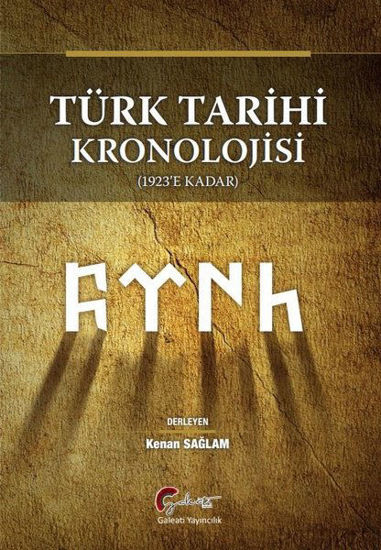 Türk Tarihi Kronolojisi -1923'e Kadar resmi