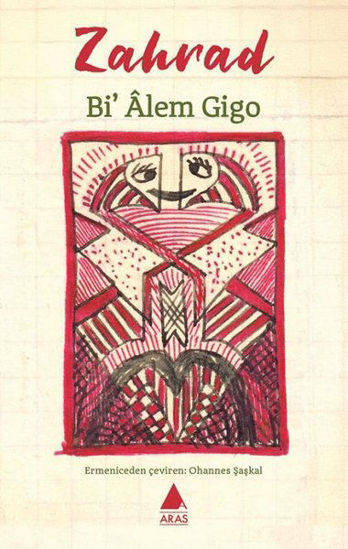 Bi Alem Gigo resmi