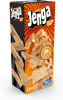 Jenga Classic resmi