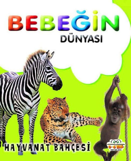 Bebeğin Dünyası - Hayvanat Bahçesi resmi