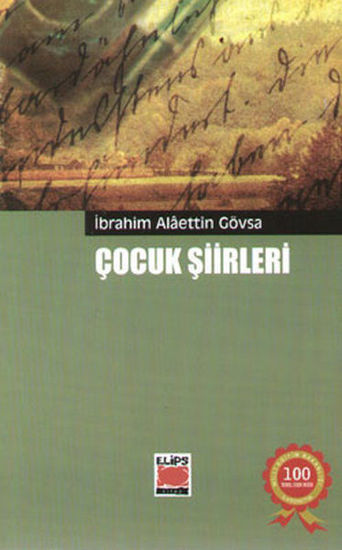 Çocuk Şiirleri resmi