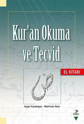 Kur'an Okuma ve Tecvid resmi