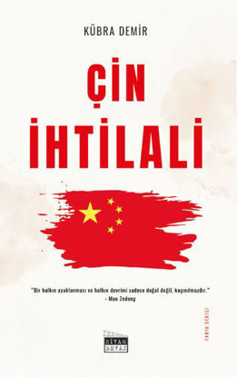 Çin İhtilali resmi