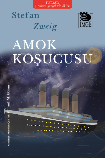 Amok Koşucusu resmi