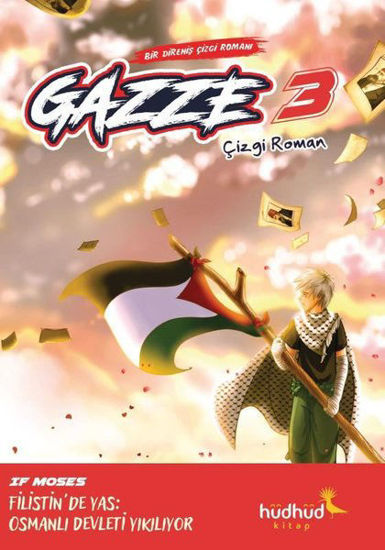 Gazze 3 - Bir Direniş Çizgi Romanı resmi