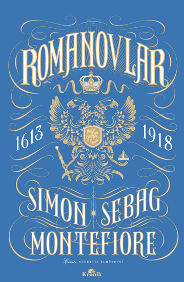 Romanovlar: 1613 - 1918 resmi