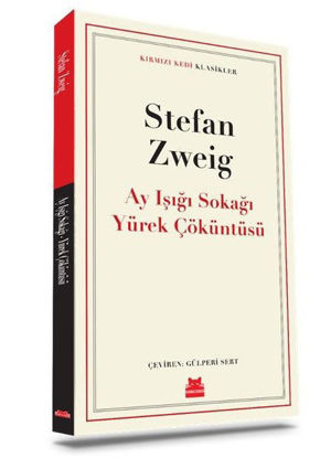 Ay Işığı Sokağı; Yürek Çöküntüsü resmi