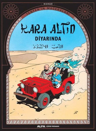 Kara Altın Diyarında-Herge Tenten'in Maceraları resmi