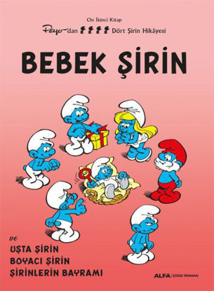 Bebek Şirin resmi