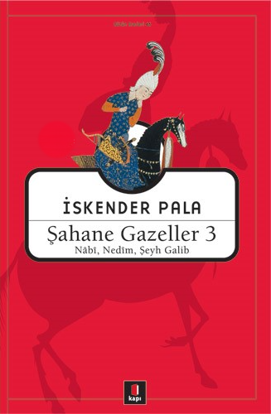 Şahane Gazeller 3 resmi