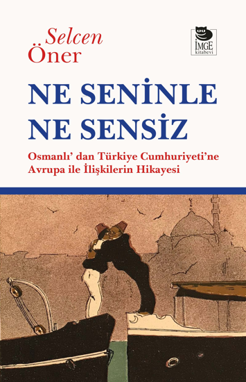 Ne Seninle Ne Sensiz resmi